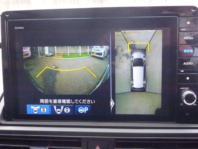 �o�b�N�����łȂ��A�}���`�r���[�J�����A�őS���ʈ��S�ł��B