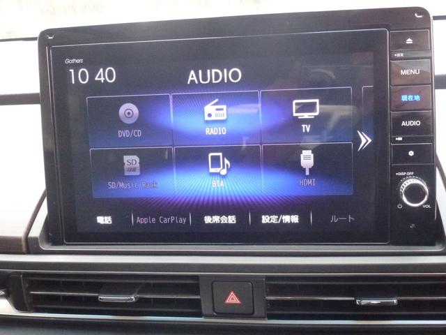 �L�x�ȃI�[�f�B�I�\�[�X�������p����������i�r�Q�[�V�����Ȃ̂ŁA�����ƃh���C�u������オ��܂��B