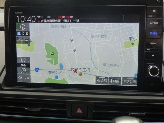 �z���_�C���^�[�i�r���ڂŏa�؏���V��A�ʍs���ԑтɍ��킹�������\�z���Ԃ̖ڈ������炩���ߗ\�z�ł��܂��B