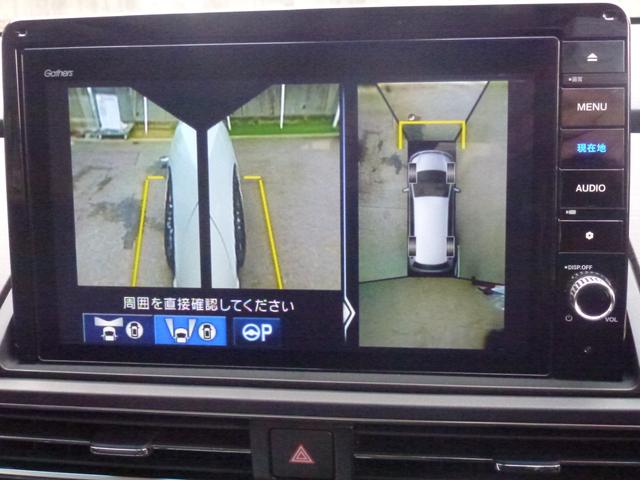 �o�b�N�����łȂ��A�}���`�r���[�J�����A�őS���ʈ��S�ł��B