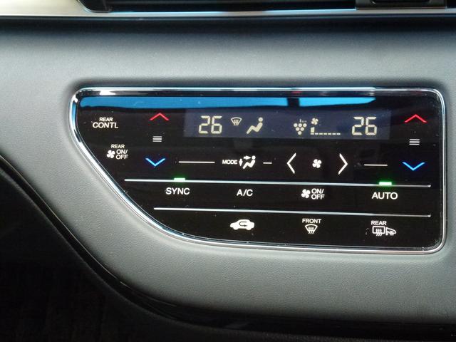 ���񂽂񑀍�̃t���I�[�g�G�A�R���ł��B��N�����K�ɉ߂������Ƃ��o���܂��B