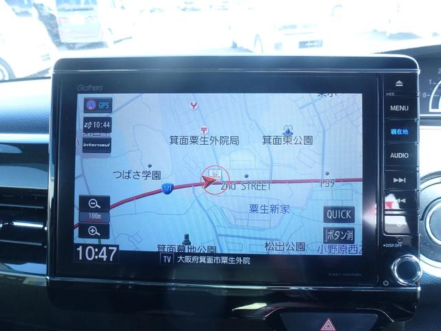 Ｎ－ＢＯＸカスタム Ｇ・Ｌターボホンダセンシング　２トーンカラースタイル　バーバパパフロアマット　パドルシフト　サイドカーテンエアバック　両側パワースライドドア　純正９インチギャザズナビ　リア席サンシェード　ＵＳＢ（6枚目）