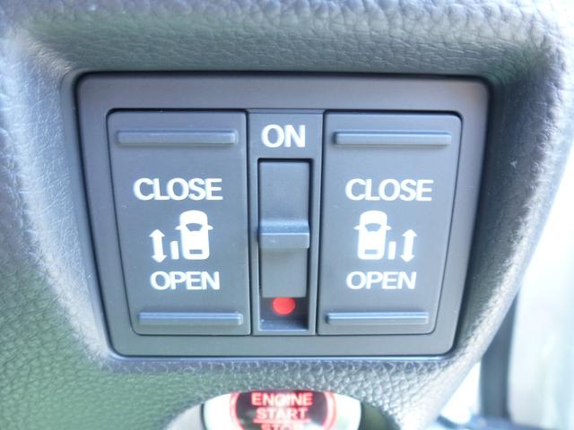 Ｎ－ＢＯＸカスタム Ｇ・Ｌターボホンダセンシング　２トーンカラースタイル　バーバパパフロアマット　パドルシフト　サイドカーテンエアバック　両側パワースライドドア　純正９インチギャザズナビ　リア席サンシェード　ＵＳＢ（21枚目）