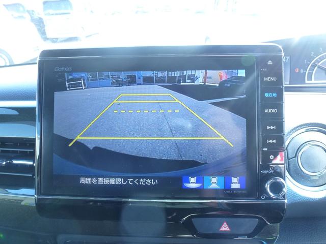 Ｎ－ＢＯＸカスタム Ｇ・Ｌターボホンダセンシング　２トーンカラースタイル　バーバパパフロアマット　パドルシフト　サイドカーテンエアバック　両側パワースライドドア　純正９インチギャザズナビ　リア席サンシェード　ＵＳＢ（23枚目）