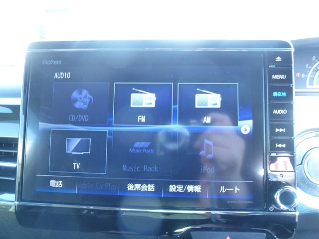 Ｎ－ＢＯＸカスタム Ｇ・Ｌターボホンダセンシング　２トーンカラースタイル　バーバパパフロアマット　パドルシフト　サイドカーテンエアバック　両側パワースライドドア　純正９インチギャザズナビ　リア席サンシェード　ＵＳＢ（24枚目）