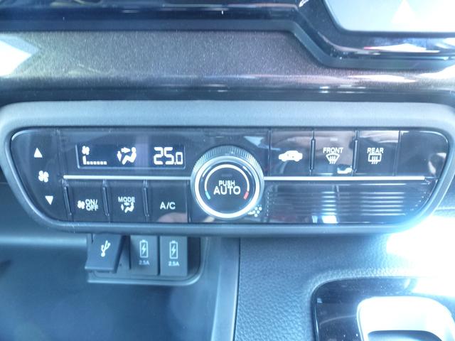 Ｎ－ＢＯＸカスタム Ｇ・Ｌターボホンダセンシング　２トーンカラースタイル　バーバパパフロアマット　パドルシフト　サイドカーテンエアバック　両側パワースライドドア　純正９インチギャザズナビ　リア席サンシェード　ＵＳＢ（25枚目）