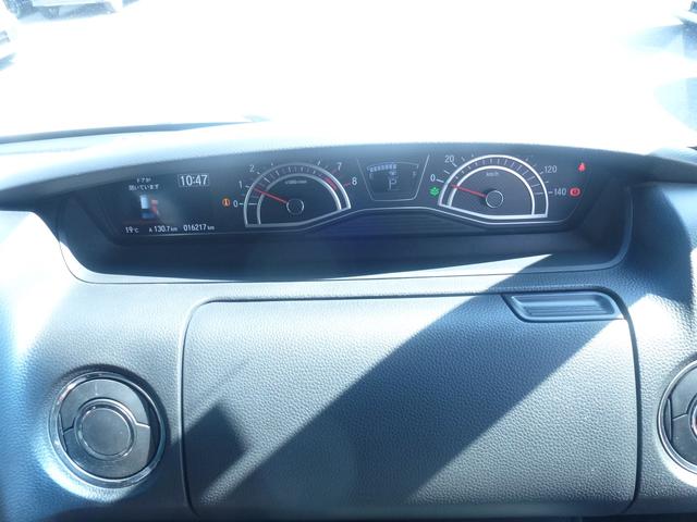 Ｎ－ＢＯＸカスタム Ｇ・Ｌターボホンダセンシング　２トーンカラースタイル　バーバパパフロアマット　パドルシフト　サイドカーテンエアバック　両側パワースライドドア　純正９インチギャザズナビ　リア席サンシェード　ＵＳＢ（32枚目）