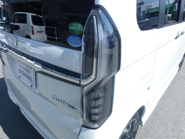 Ｎ－ＢＯＸカスタム Ｇ・Ｌターボホンダセンシング　２トーンカラースタイル　バーバパパフロアマット　パドルシフト　サイドカーテンエアバック　両側パワースライドドア　純正９インチギャザズナビ　リア席サンシェード　ＵＳＢ（39枚目）