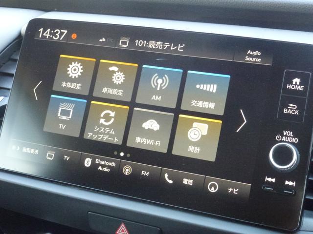 フィット ｅ：ＨＥＶＲＳ　純正ドラレコ前後　純正ナビ　ＥＴＣ２．０　バックカメラ　ＬＥＤヘッドライト　サイドカーテンエアバック　フルオートエアコン　電子パーキングブレーキ　禁煙車（24枚目）