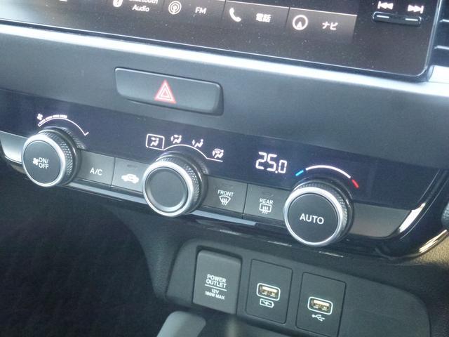 フィット ｅ：ＨＥＶＲＳ　純正ドラレコ前後　純正ナビ　ＥＴＣ２．０　バックカメラ　ＬＥＤヘッドライト　サイドカーテンエアバック　フルオートエアコン　電子パーキングブレーキ　禁煙車（25枚目）