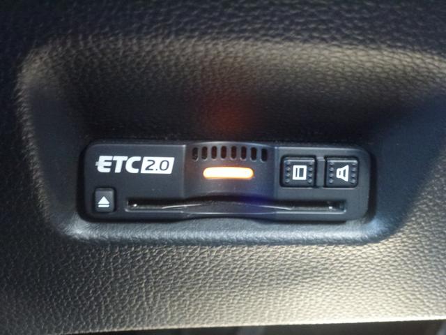 フィット ｅ：ＨＥＶＲＳ　純正ドラレコ前後　純正ナビ　ＥＴＣ２．０　バックカメラ　ＬＥＤヘッドライト　サイドカーテンエアバック　フルオートエアコン　電子パーキングブレーキ　禁煙車（26枚目）
