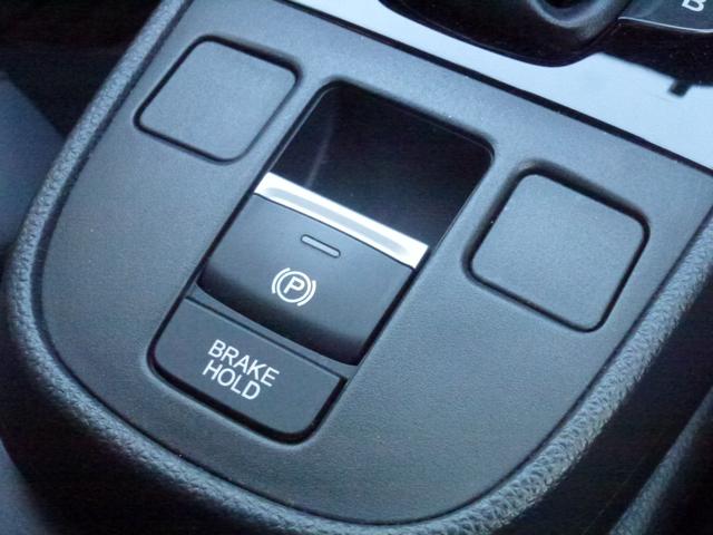 フィット ｅ：ＨＥＶＲＳ　純正ドラレコ前後　純正ナビ　ＥＴＣ２．０　バックカメラ　ＬＥＤヘッドライト　サイドカーテンエアバック　フルオートエアコン　電子パーキングブレーキ　禁煙車（27枚目）