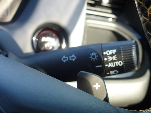 フィット ｅ：ＨＥＶＲＳ　純正ドラレコ前後　純正ナビ　ＥＴＣ２．０　バックカメラ　ＬＥＤヘッドライト　サイドカーテンエアバック　フルオートエアコン　電子パーキングブレーキ　禁煙車（30枚目）