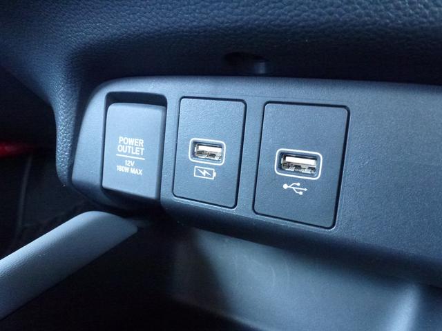 フィット ｅ：ＨＥＶＲＳ　純正ドラレコ前後　純正ナビ　ＥＴＣ２．０　バックカメラ　ＬＥＤヘッドライト　サイドカーテンエアバック　フルオートエアコン　電子パーキングブレーキ　禁煙車（36枚目）