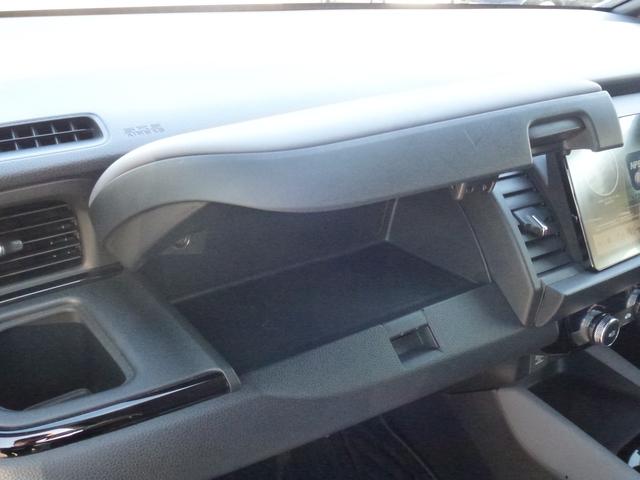 フィット ｅ：ＨＥＶＲＳ　純正ドラレコ前後　純正ナビ　ＥＴＣ２．０　バックカメラ　ＬＥＤヘッドライト　サイドカーテンエアバック　フルオートエアコン　電子パーキングブレーキ　禁煙車（45枚目）