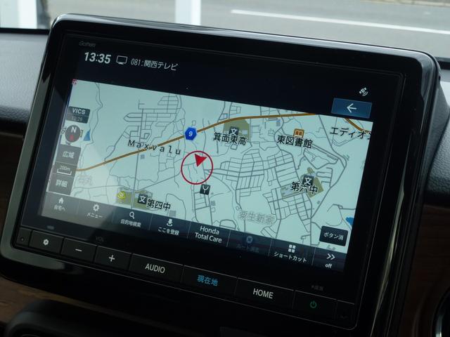 N-ONE オリジナルスタイルプラスアーバン 純正前後ドライブレコーダー 純正9インチギャザズナビ シートヒーター サイドカーテンエアバック USB(6枚目)