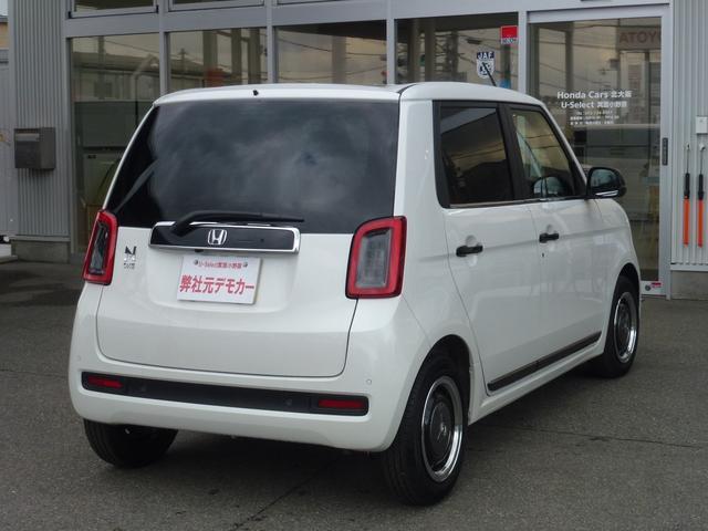 N-ONE オリジナルスタイルプラスアーバン 純正前後ドライブレコーダー 純正9インチギャザズナビ シートヒーター サイドカーテンエアバック USB(13枚目)