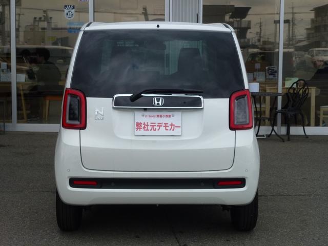 N-ONE オリジナルスタイルプラスアーバン 純正前後ドライブレコーダー 純正9インチギャザズナビ シートヒーター サイドカーテンエアバック USB(14枚目)