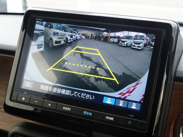 N-ONE オリジナルスタイルプラスアーバン 純正前後ドライブレコーダー 純正9インチギャザズナビ シートヒーター サイドカーテンエアバック USB(22枚目)