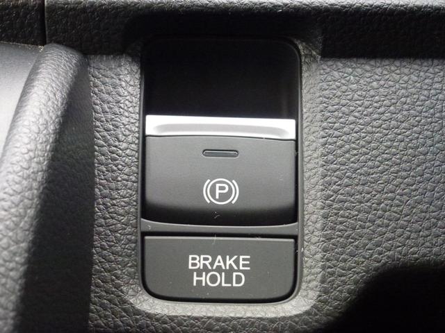 N-ONE オリジナルスタイルプラスアーバン 純正前後ドライブレコーダー 純正9インチギャザズナビ シートヒーター サイドカーテンエアバック USB(25枚目)