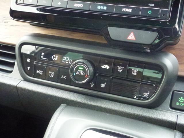 N-ONE オリジナルスタイルプラスアーバン 純正前後ドライブレコーダー 純正9インチギャザズナビ シートヒーター サイドカーテンエアバック USB(27枚目)