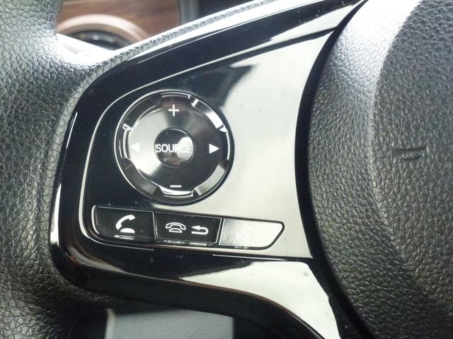 N-ONE オリジナルスタイルプラスアーバン 純正前後ドライブレコーダー 純正9インチギャザズナビ シートヒーター サイドカーテンエアバック USB(30枚目)