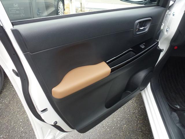 N-ONE オリジナルスタイルプラスアーバン 純正前後ドライブレコーダー 純正9インチギャザズナビ シートヒーター サイドカーテンエアバック USB(45枚目)