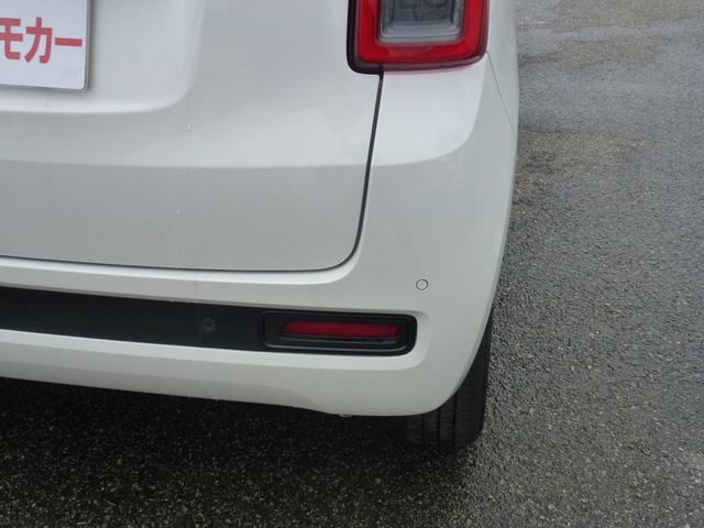 N-ONE オリジナルスタイルプラスアーバン 純正前後ドライブレコーダー 純正9インチギャザズナビ シートヒーター サイドカーテンエアバック USB(53枚目)