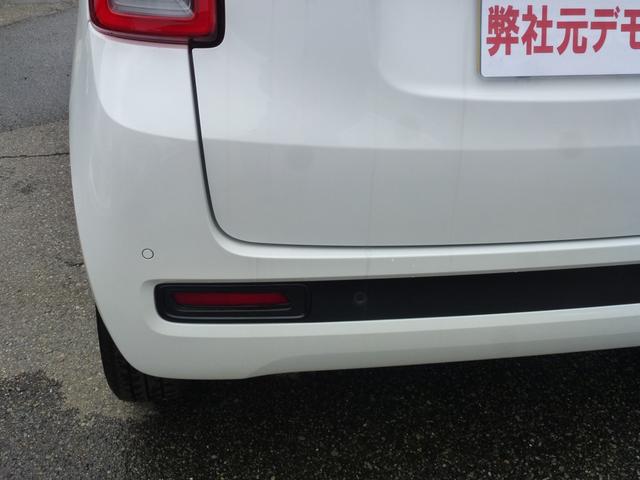 N-ONE オリジナルスタイルプラスアーバン 純正前後ドライブレコーダー 純正9インチギャザズナビ シートヒーター サイドカーテンエアバック USB(54枚目)