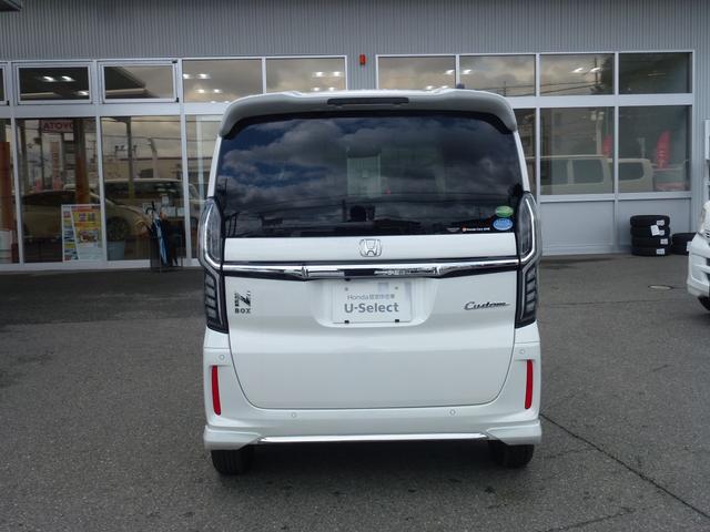 N-BOXカスタム L 純正ナビ シートヒーター 純正ナビ連動ドラレコ前後 両側パワースライドドア ETC パーキングセンサー サイドカーテンエアバック バックカメラ LEDヘッドライト フルオートエアコン(15枚目)