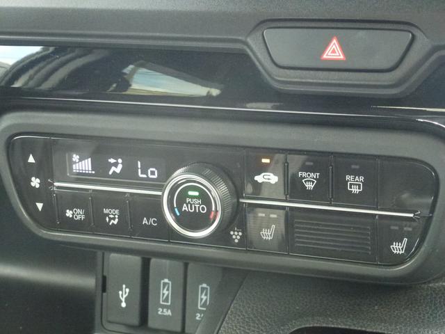 N-BOXカスタム L 純正ナビ シートヒーター 純正ナビ連動ドラレコ前後 両側パワースライドドア ETC パーキングセンサー サイドカーテンエアバック バックカメラ LEDヘッドライト フルオートエアコン(19枚目)