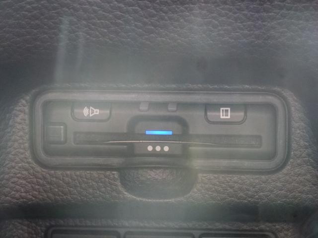 N-BOXカスタム L 純正ナビ シートヒーター 純正ナビ連動ドラレコ前後 両側パワースライドドア ETC パーキングセンサー サイドカーテンエアバック バックカメラ LEDヘッドライト フルオートエアコン(20枚目)