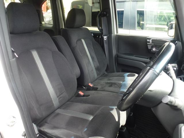 N-BOXカスタム L 純正ナビ シートヒーター 純正ナビ連動ドラレコ前後 両側パワースライドドア ETC パーキングセンサー サイドカーテンエアバック バックカメラ LEDヘッドライト フルオートエアコン(21枚目)