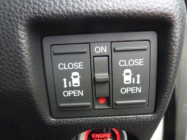 N-BOXカスタム L 純正ナビ シートヒーター 純正ナビ連動ドラレコ前後 両側パワースライドドア ETC パーキングセンサー サイドカーテンエアバック バックカメラ LEDヘッドライト フルオートエアコン(26枚目)