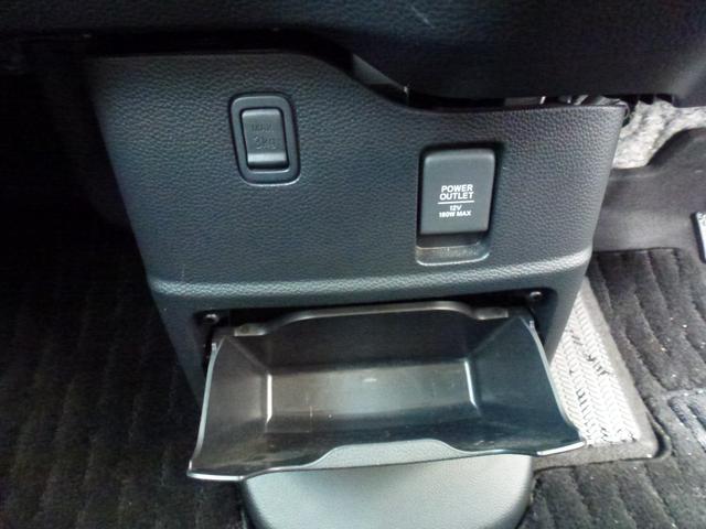 N-BOXカスタム L 純正ナビ シートヒーター 純正ナビ連動ドラレコ前後 両側パワースライドドア ETC パーキングセンサー サイドカーテンエアバック バックカメラ LEDヘッドライト フルオートエアコン(27枚目)