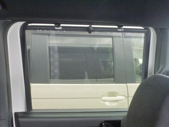 N-BOXカスタム L 純正ナビ シートヒーター 純正ナビ連動ドラレコ前後 両側パワースライドドア ETC パーキングセンサー サイドカーテンエアバック バックカメラ LEDヘッドライト フルオートエアコン(29枚目)