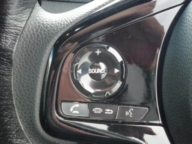 N-BOXカスタム L 純正ナビ シートヒーター 純正ナビ連動ドラレコ前後 両側パワースライドドア ETC パーキングセンサー サイドカーテンエアバック バックカメラ LEDヘッドライト フルオートエアコン(30枚目)