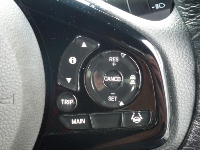 N-BOXカスタム L 純正ナビ シートヒーター 純正ナビ連動ドラレコ前後 両側パワースライドドア ETC パーキングセンサー サイドカーテンエアバック バックカメラ LEDヘッドライト フルオートエアコン(31枚目)