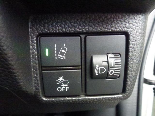 N-BOXカスタム L 純正ナビ シートヒーター 純正ナビ連動ドラレコ前後 両側パワースライドドア ETC パーキングセンサー サイドカーテンエアバック バックカメラ LEDヘッドライト フルオートエアコン(34枚目)