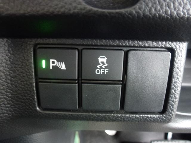 N-BOXカスタム L 純正ナビ シートヒーター 純正ナビ連動ドラレコ前後 両側パワースライドドア ETC パーキングセンサー サイドカーテンエアバック バックカメラ LEDヘッドライト フルオートエアコン(35枚目)