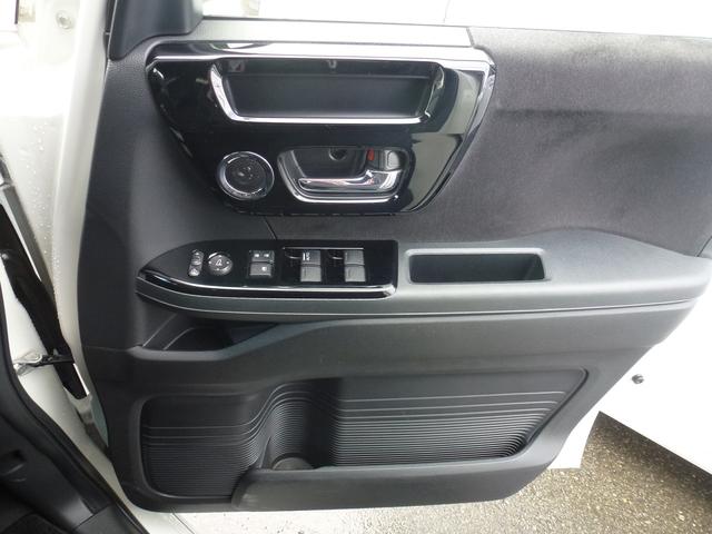 N-BOXカスタム L 純正ナビ シートヒーター 純正ナビ連動ドラレコ前後 両側パワースライドドア ETC パーキングセンサー サイドカーテンエアバック バックカメラ LEDヘッドライト フルオートエアコン(39枚目)