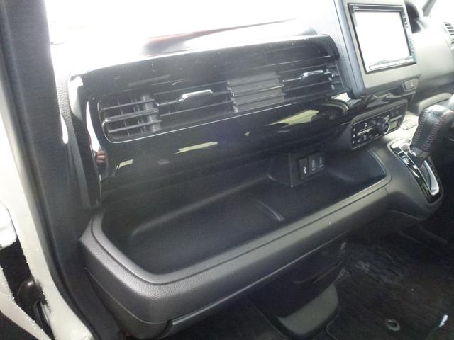 N-BOXカスタム L 純正ナビ シートヒーター 純正ナビ連動ドラレコ前後 両側パワースライドドア ETC パーキングセンサー サイドカーテンエアバック バックカメラ LEDヘッドライト フルオートエアコン(43枚目)