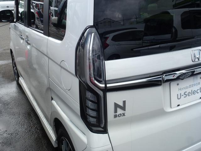 N-BOXカスタム L 純正ナビ シートヒーター 純正ナビ連動ドラレコ前後 両側パワースライドドア ETC パーキングセンサー サイドカーテンエアバック バックカメラ LEDヘッドライト フルオートエアコン(52枚目)