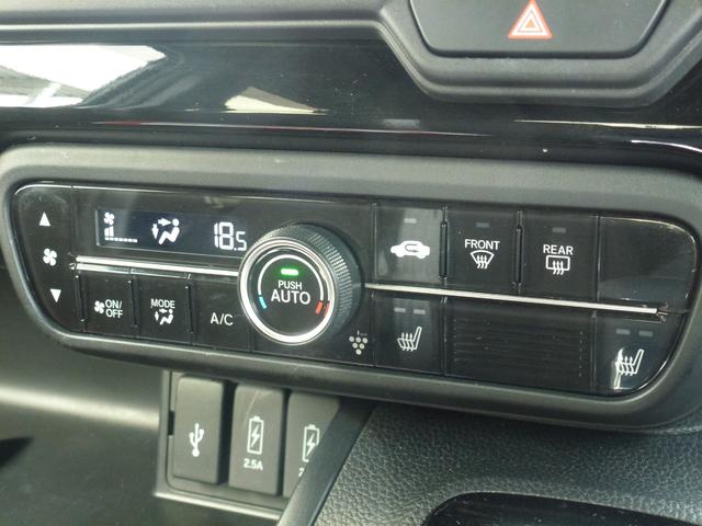 Ｎ－ＢＯＸカスタム Ｌ　純正ナビ　シートヒーター　オートリトラミラー　パーキングセンサー　バックカメラ　ＬＥＤヘッドライト　シートバックテーブル　サイドカーテンエアバック　両側パワースライドドア（19枚目）