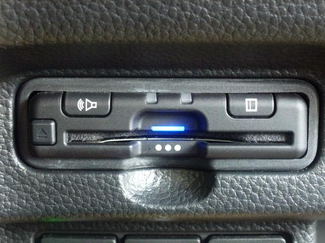 Ｎ－ＢＯＸカスタム Ｌ　純正ナビ　シートヒーター　オートリトラミラー　パーキングセンサー　バックカメラ　ＬＥＤヘッドライト　シートバックテーブル　サイドカーテンエアバック　両側パワースライドドア（20枚目）