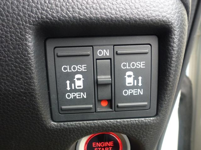 Ｎ－ＢＯＸカスタム Ｌ　純正ナビ　シートヒーター　オートリトラミラー　パーキングセンサー　バックカメラ　ＬＥＤヘッドライト　シートバックテーブル　サイドカーテンエアバック　両側パワースライドドア（30枚目）