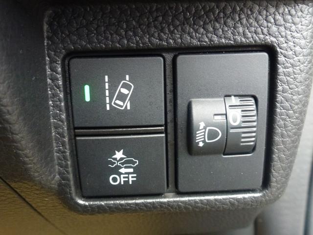 Ｎ－ＢＯＸカスタム Ｌ　純正ナビ　シートヒーター　オートリトラミラー　パーキングセンサー　バックカメラ　ＬＥＤヘッドライト　シートバックテーブル　サイドカーテンエアバック　両側パワースライドドア（31枚目）