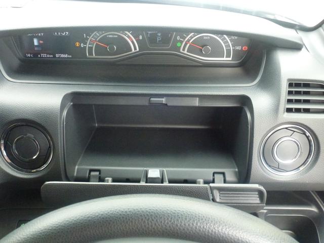 Ｎ－ＢＯＸカスタム Ｌ　純正ナビ　シートヒーター　オートリトラミラー　パーキングセンサー　バックカメラ　ＬＥＤヘッドライト　シートバックテーブル　サイドカーテンエアバック　両側パワースライドドア（35枚目）