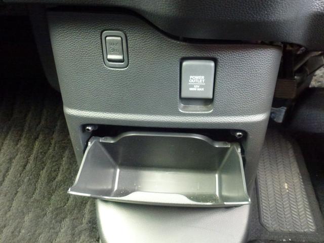 Ｎ－ＢＯＸカスタム Ｌ　純正ナビ　シートヒーター　オートリトラミラー　パーキングセンサー　バックカメラ　ＬＥＤヘッドライト　シートバックテーブル　サイドカーテンエアバック　両側パワースライドドア（38枚目）