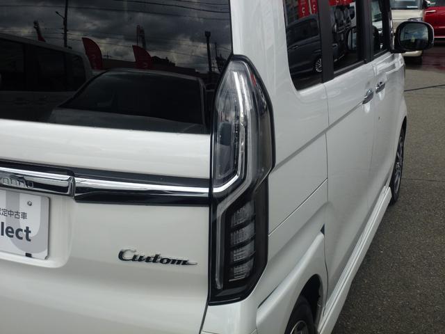 Ｎ－ＢＯＸカスタム Ｌ　純正ナビ　シートヒーター　オートリトラミラー　パーキングセンサー　バックカメラ　ＬＥＤヘッドライト　シートバックテーブル　サイドカーテンエアバック　両側パワースライドドア（53枚目）